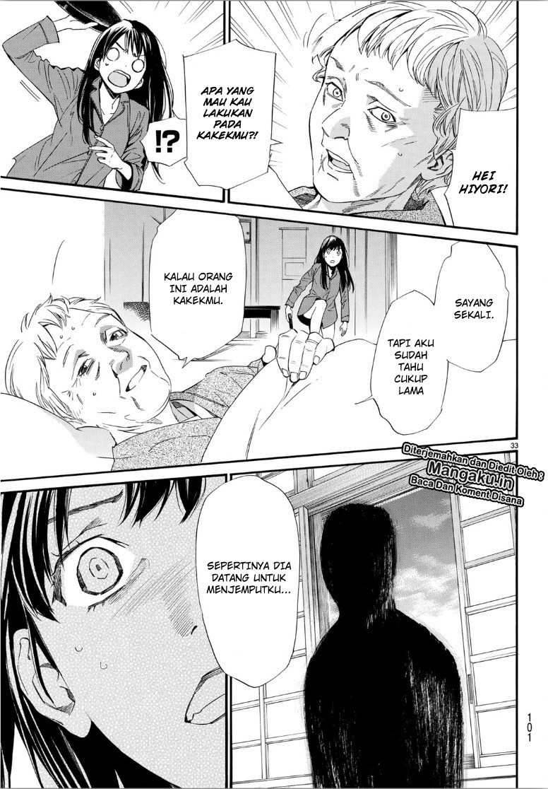 Baca Noragami - Chapter 85.2 halaman 15