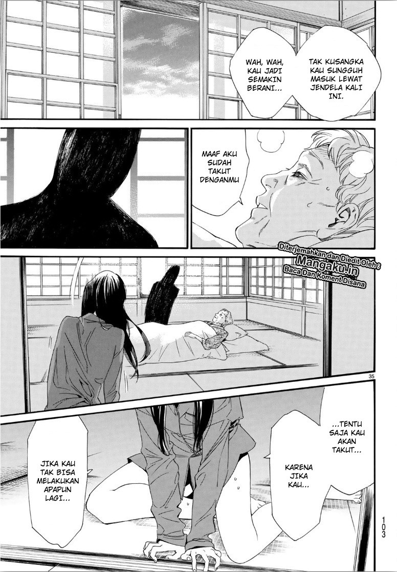 Baca Noragami - Chapter 85.2 halaman 17