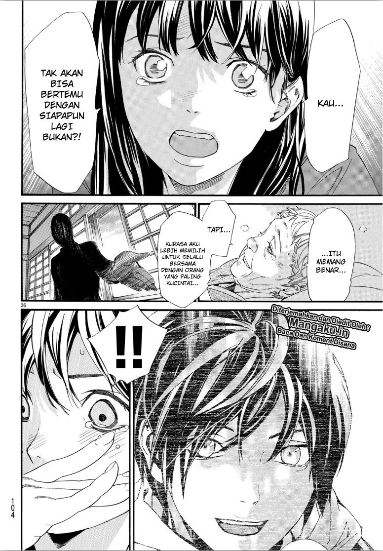 Baca Noragami - Chapter 85.2 halaman 18