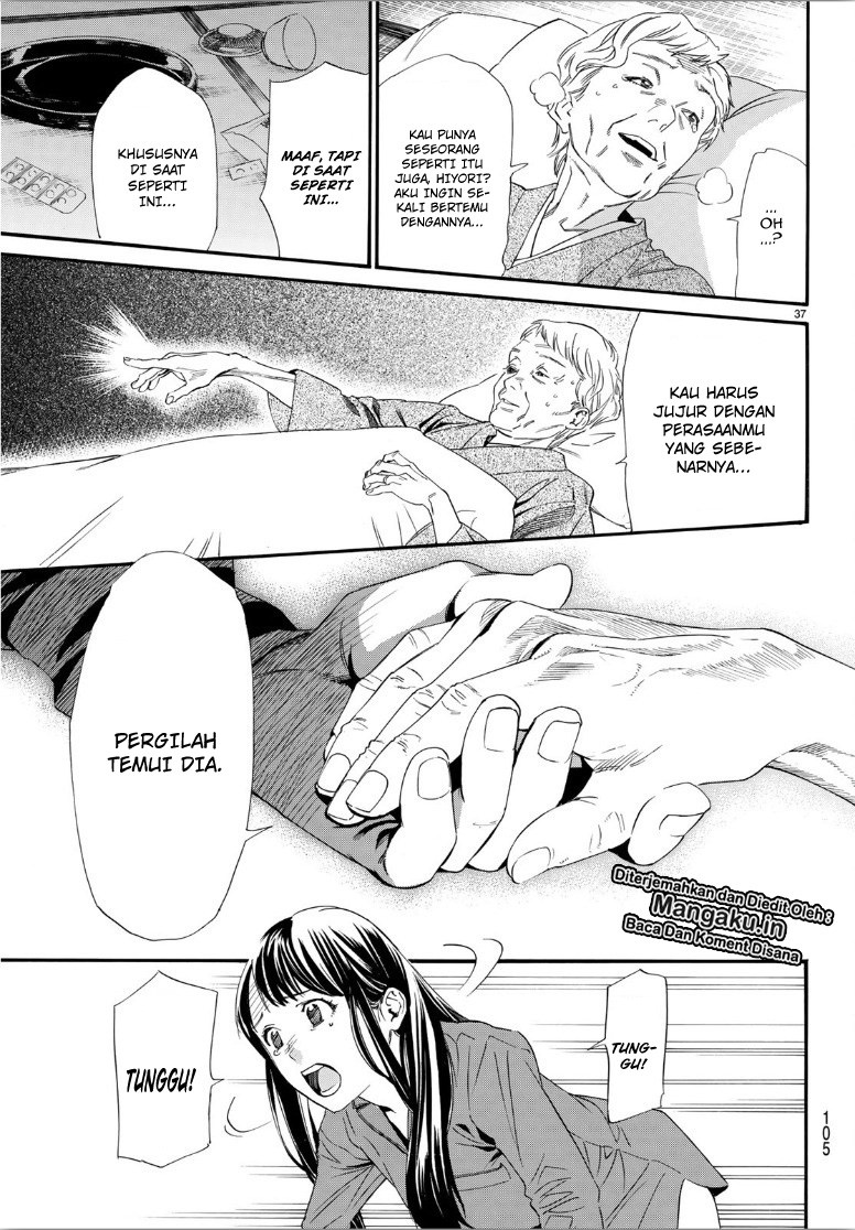 Baca Noragami - Chapter 85.2 halaman 19