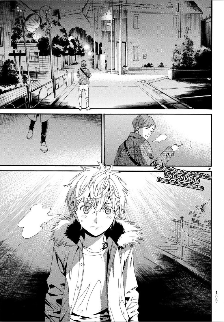 Baca Noragami - Chapter 85.2 halaman 23