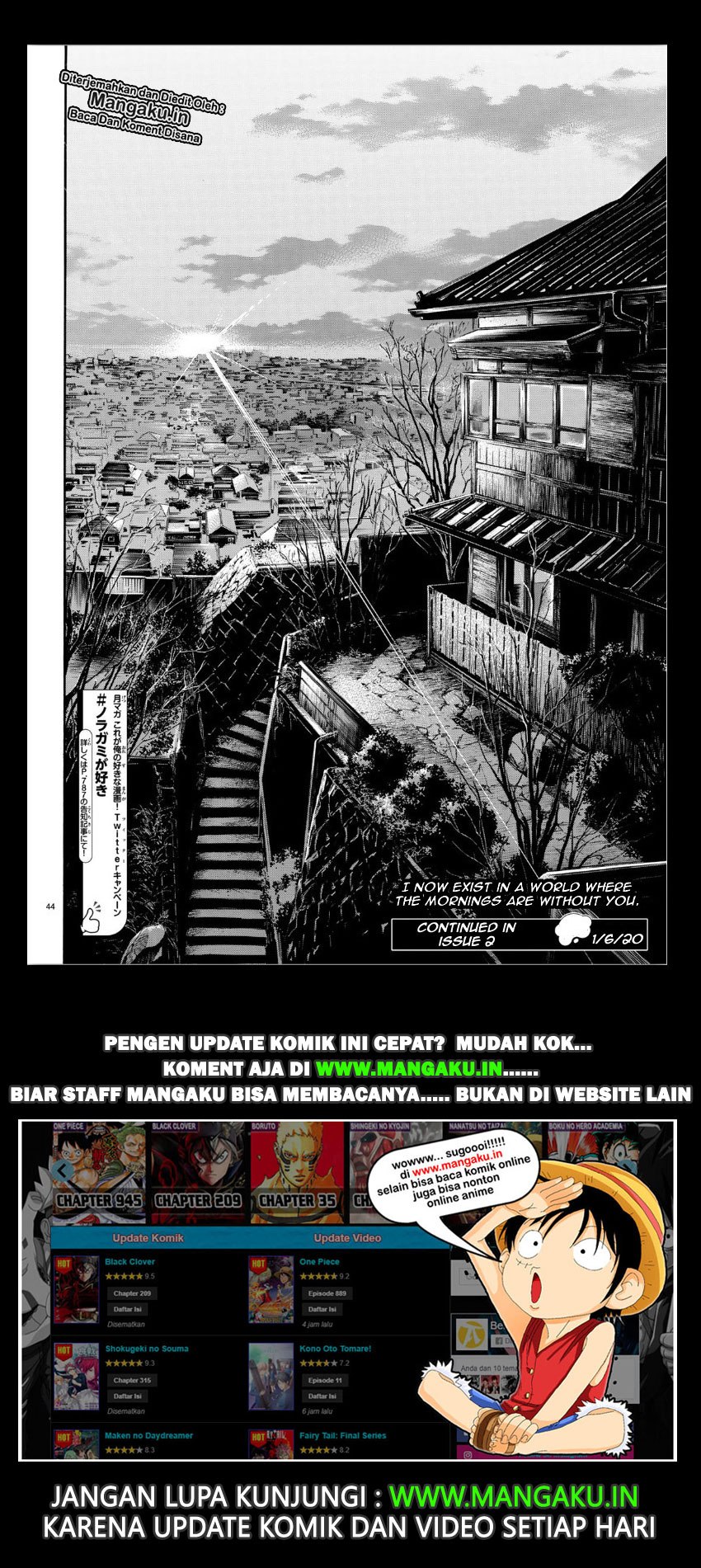 Baca Noragami - Chapter 85.2 halaman 26