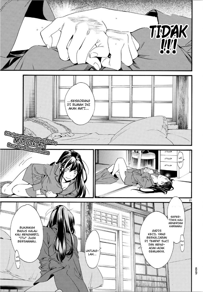 Baca Noragami - Chapter 85.2 halaman 3