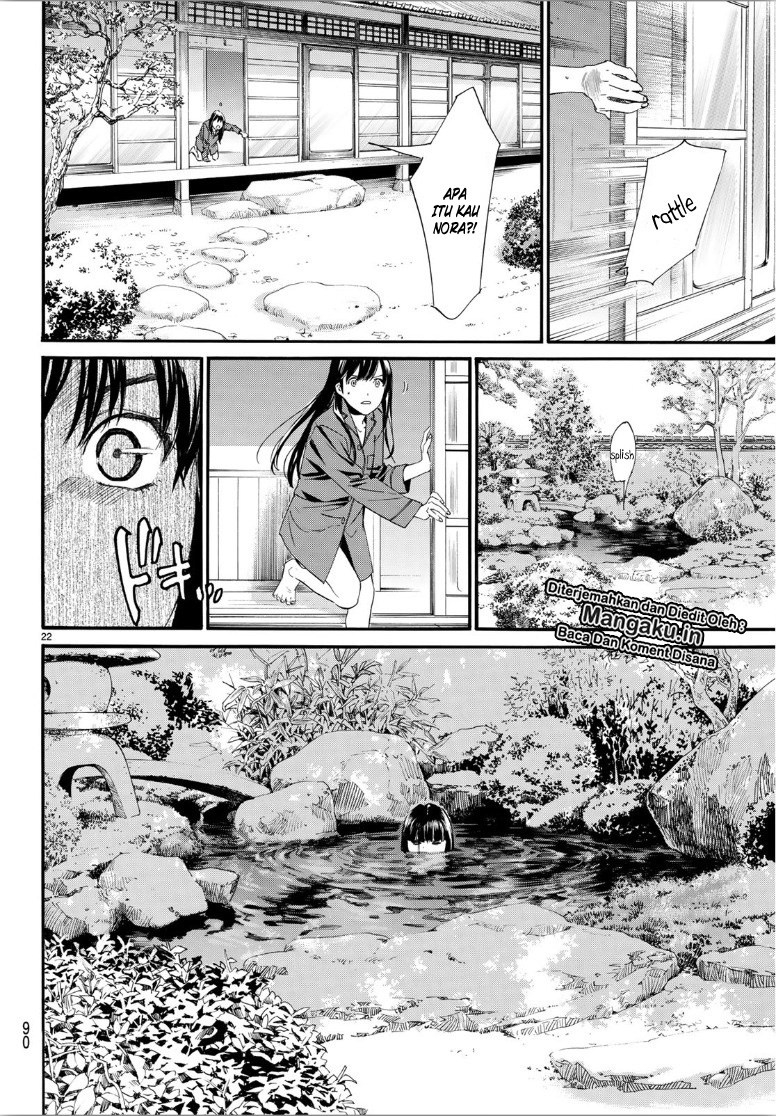 Baca Noragami - Chapter 85.2 halaman 4