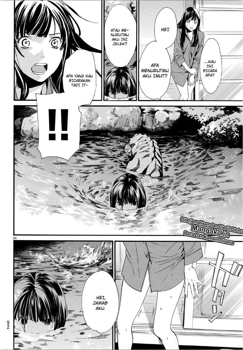 Baca Noragami - Chapter 85.2 halaman 6