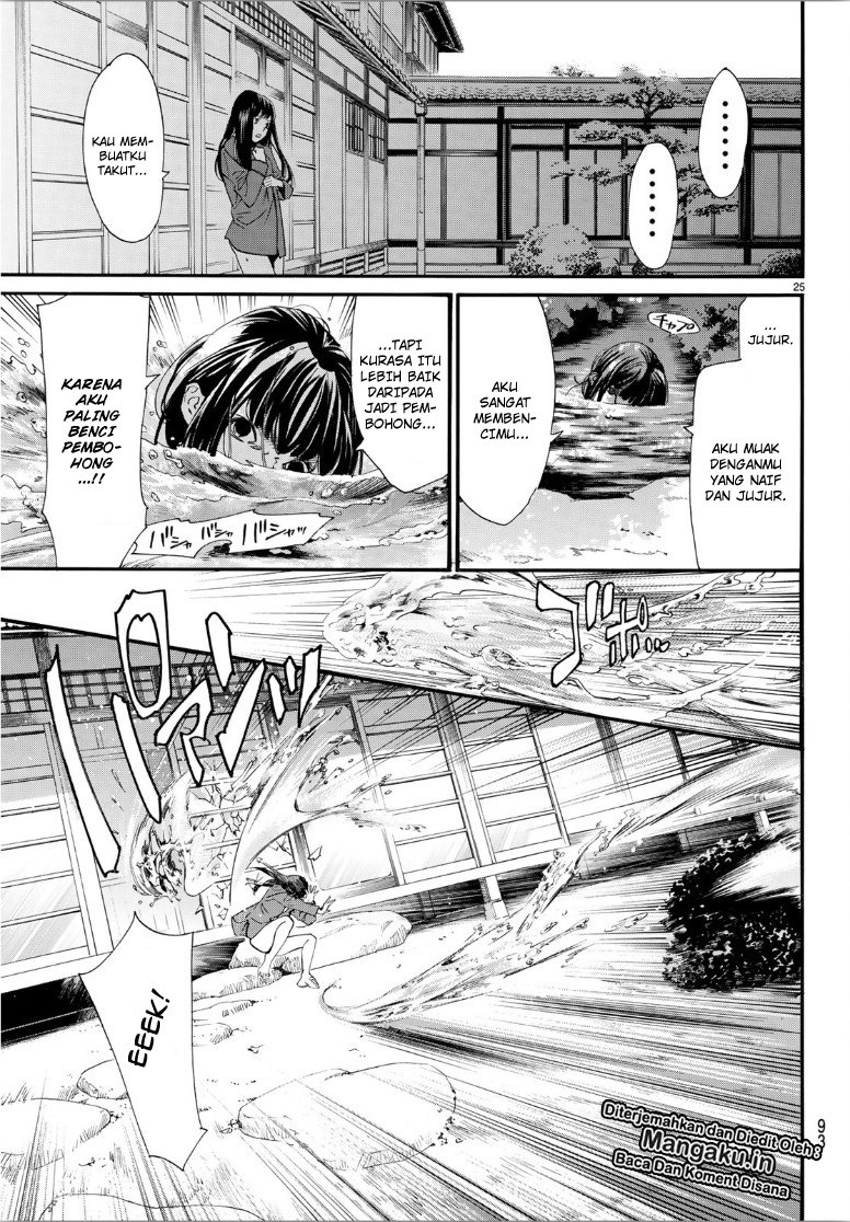 Baca Noragami - Chapter 85.2 halaman 7