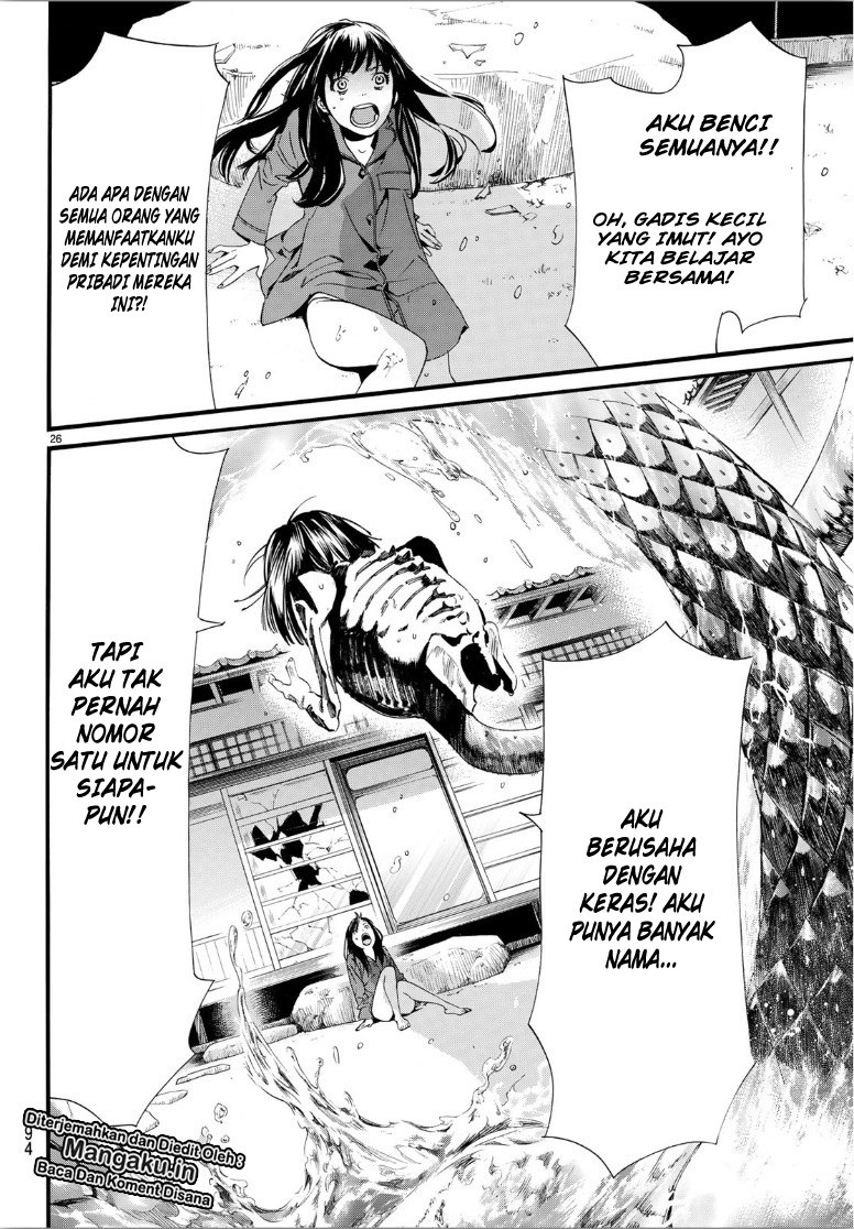Baca Noragami - Chapter 85.2 halaman 8