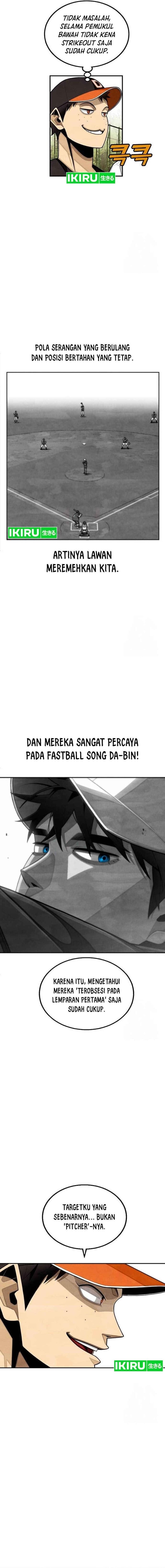 Baca Not Over - Chapter 2 halaman 16