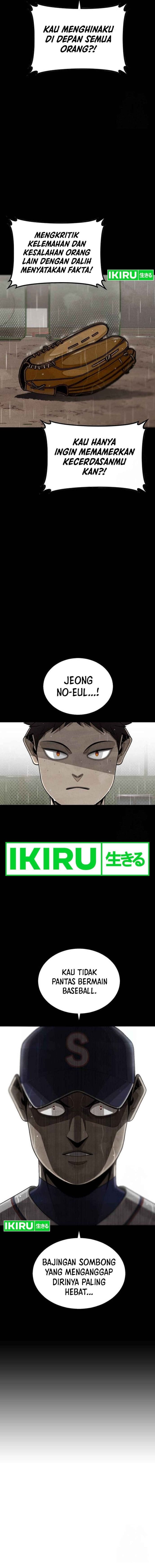 Baca Not Over - Chapter 2 halaman 2