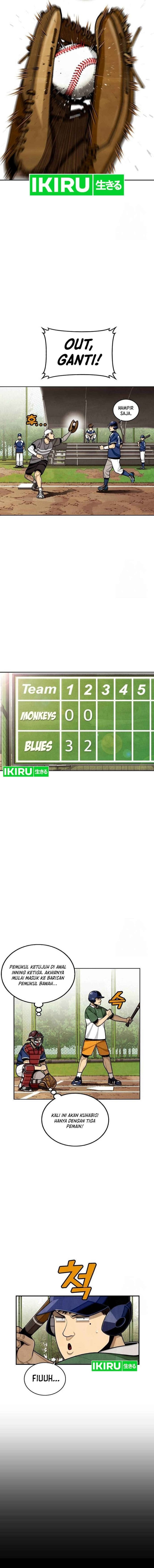 Baca Not Over - Chapter 2 halaman 6