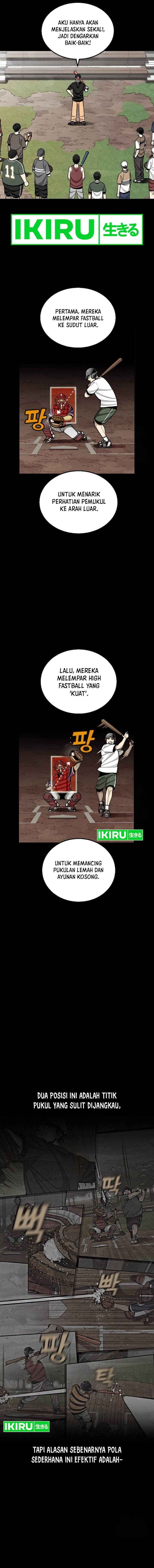 Baca Not Over - Chapter 2 halaman 7