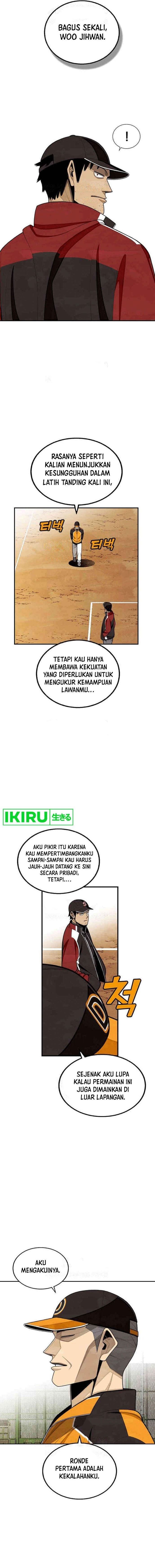 Baca Not Over - Chapter 20 halaman 10