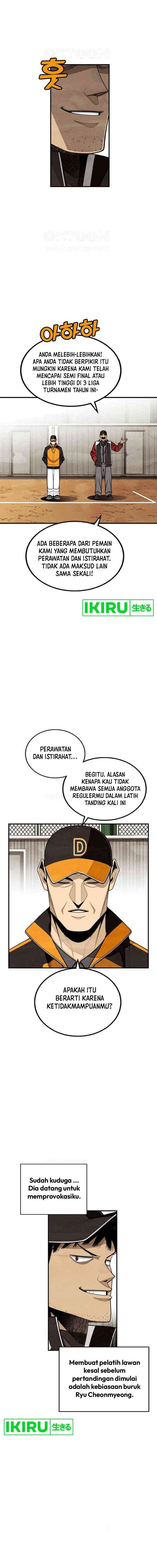 Baca Not Over - Chapter 20 halaman 11