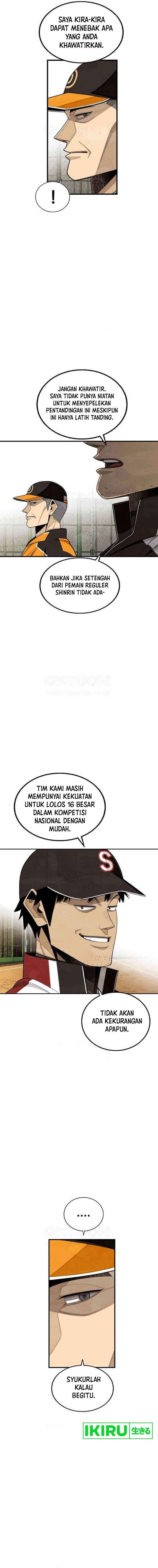 Baca Not Over - Chapter 20 halaman 12