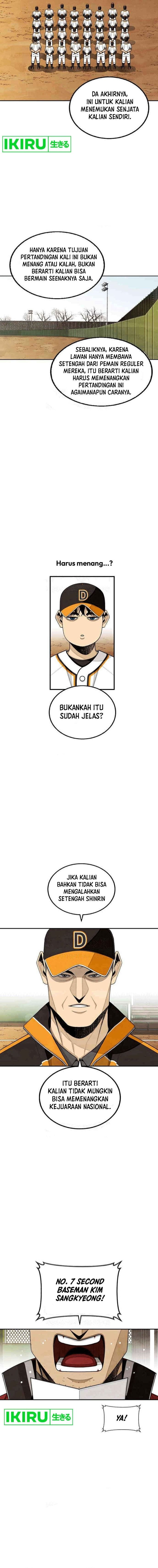 Baca Not Over - Chapter 20 halaman 15