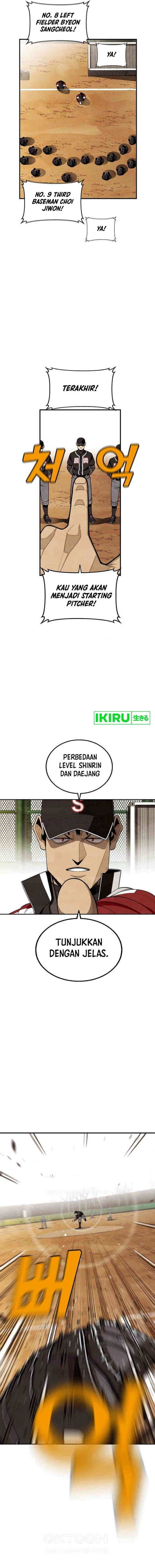 Baca Not Over - Chapter 20 halaman 16