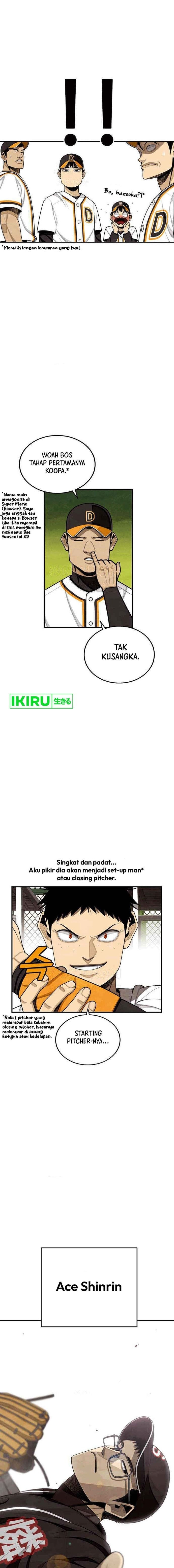 Baca Not Over - Chapter 20 halaman 17