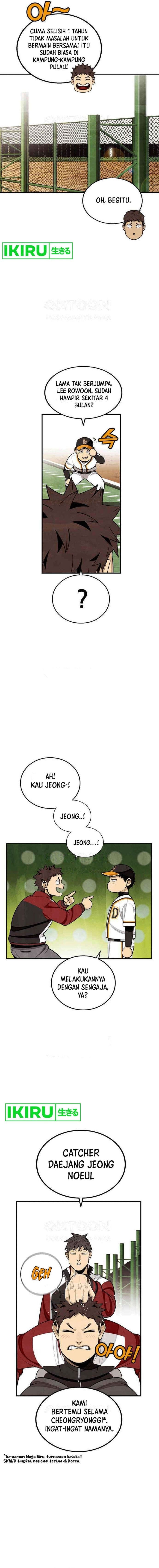 Baca Not Over - Chapter 20 halaman 4