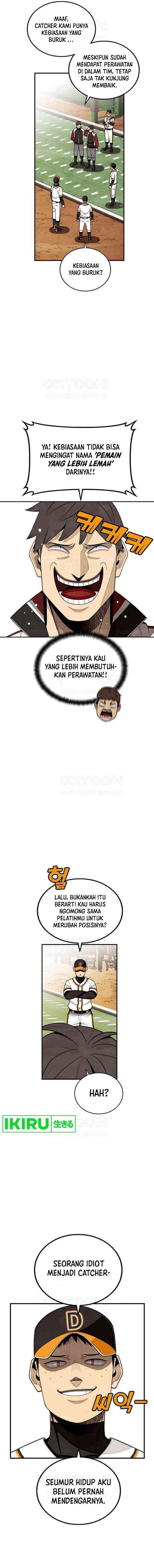 Baca Not Over - Chapter 20 halaman 5