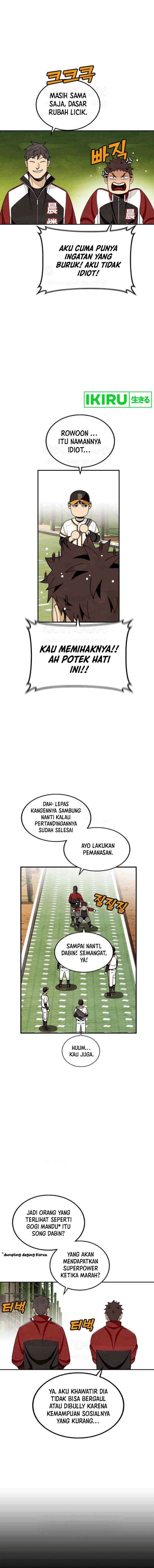 Baca Not Over - Chapter 20 halaman 6