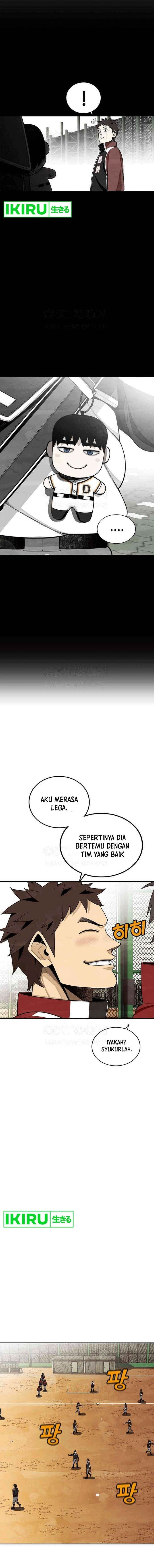 Baca Not Over - Chapter 20 halaman 7