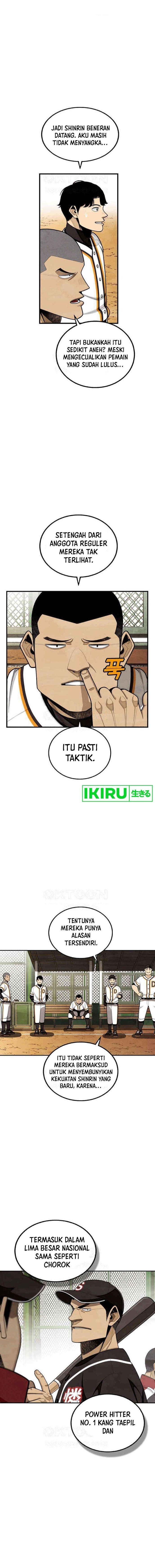 Baca Not Over - Chapter 20 halaman 8