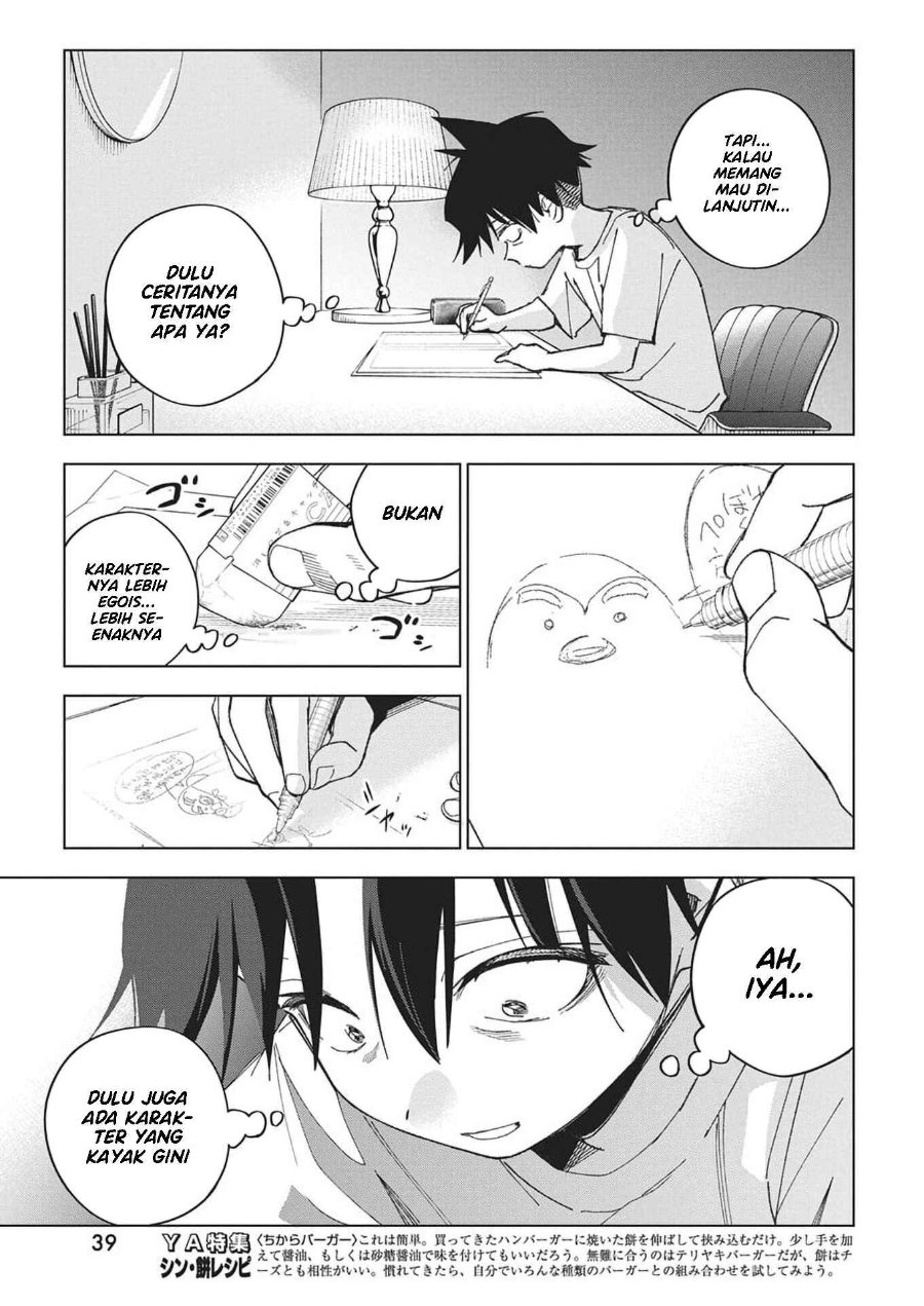 Baca Now That We Draw (Kakunaru Ue wa) - Chapter 52 halaman 10