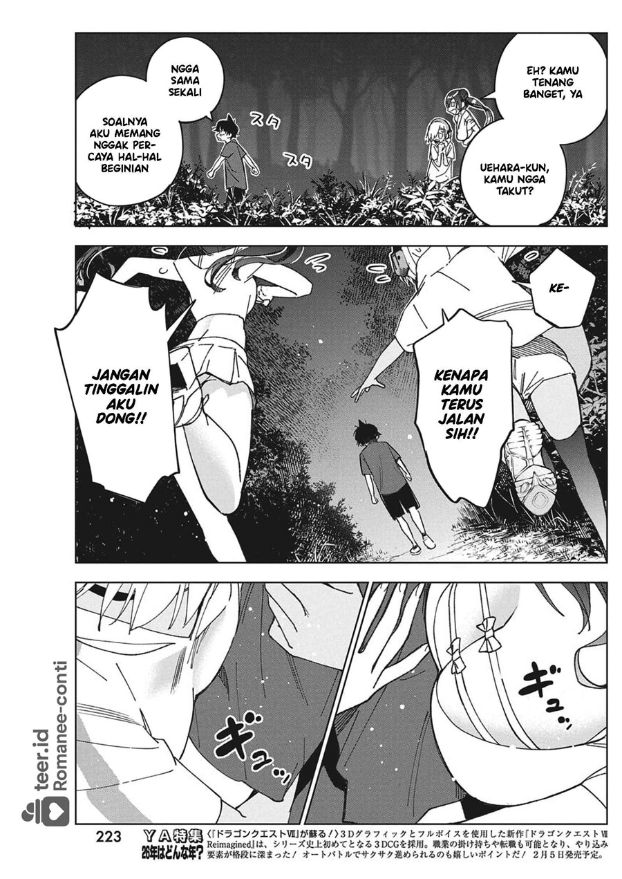 Now That We Draw (Kakunaru Ue wa) Chapter 53 - Page 10