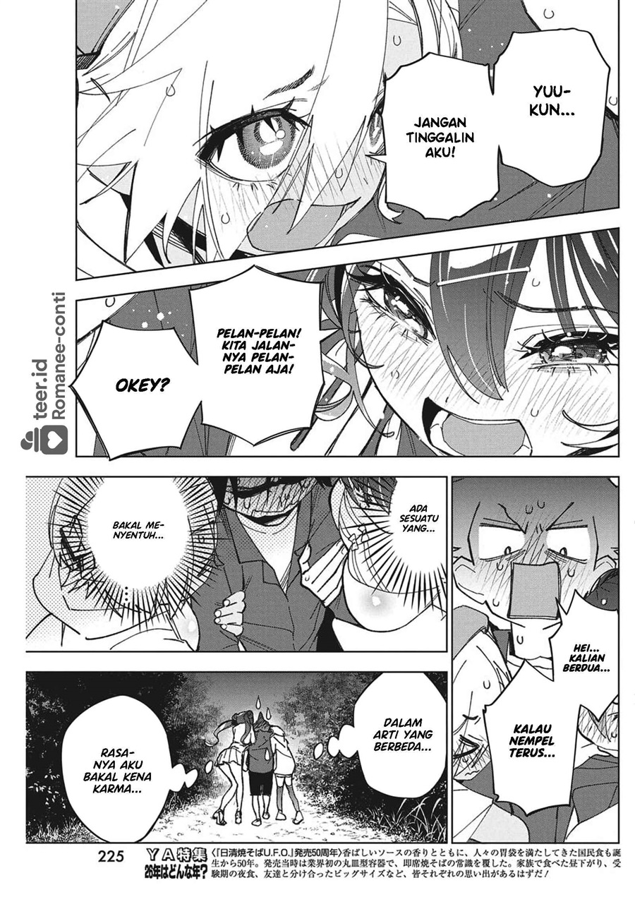 Now That We Draw (Kakunaru Ue wa) Chapter 53 - Page 12