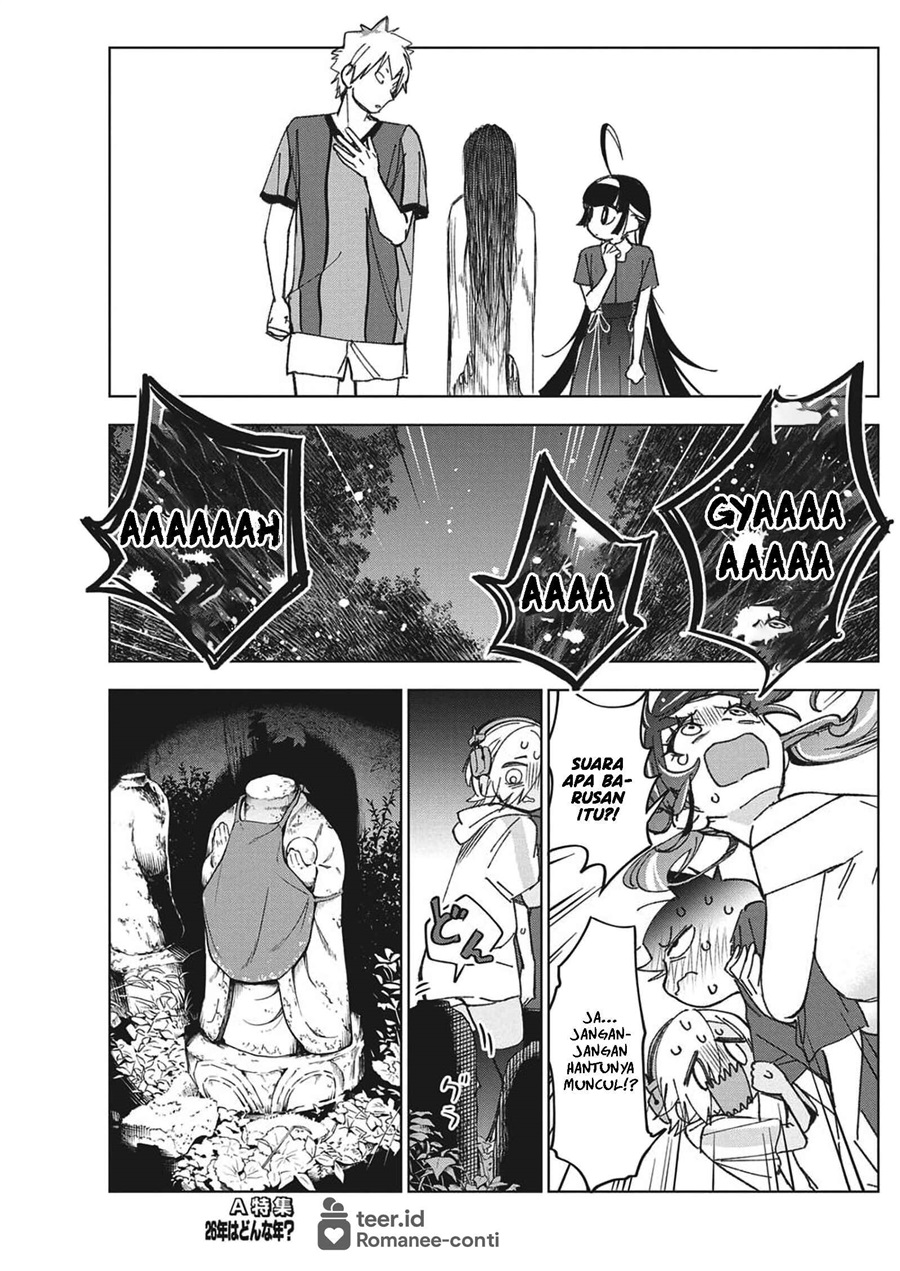 Now That We Draw (Kakunaru Ue wa) Chapter 53 - Page 14