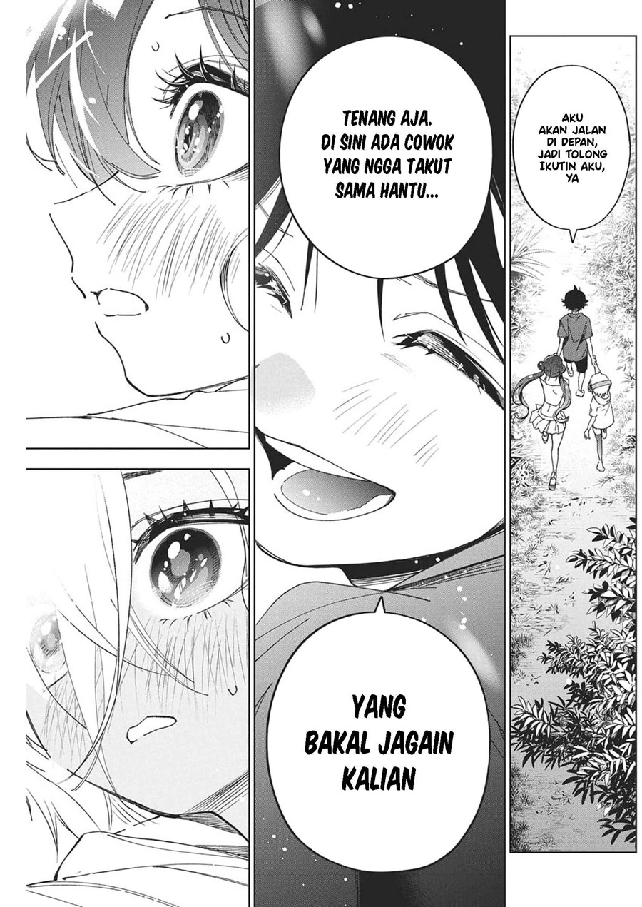 Now That We Draw (Kakunaru Ue wa) Chapter 53 - Page 16