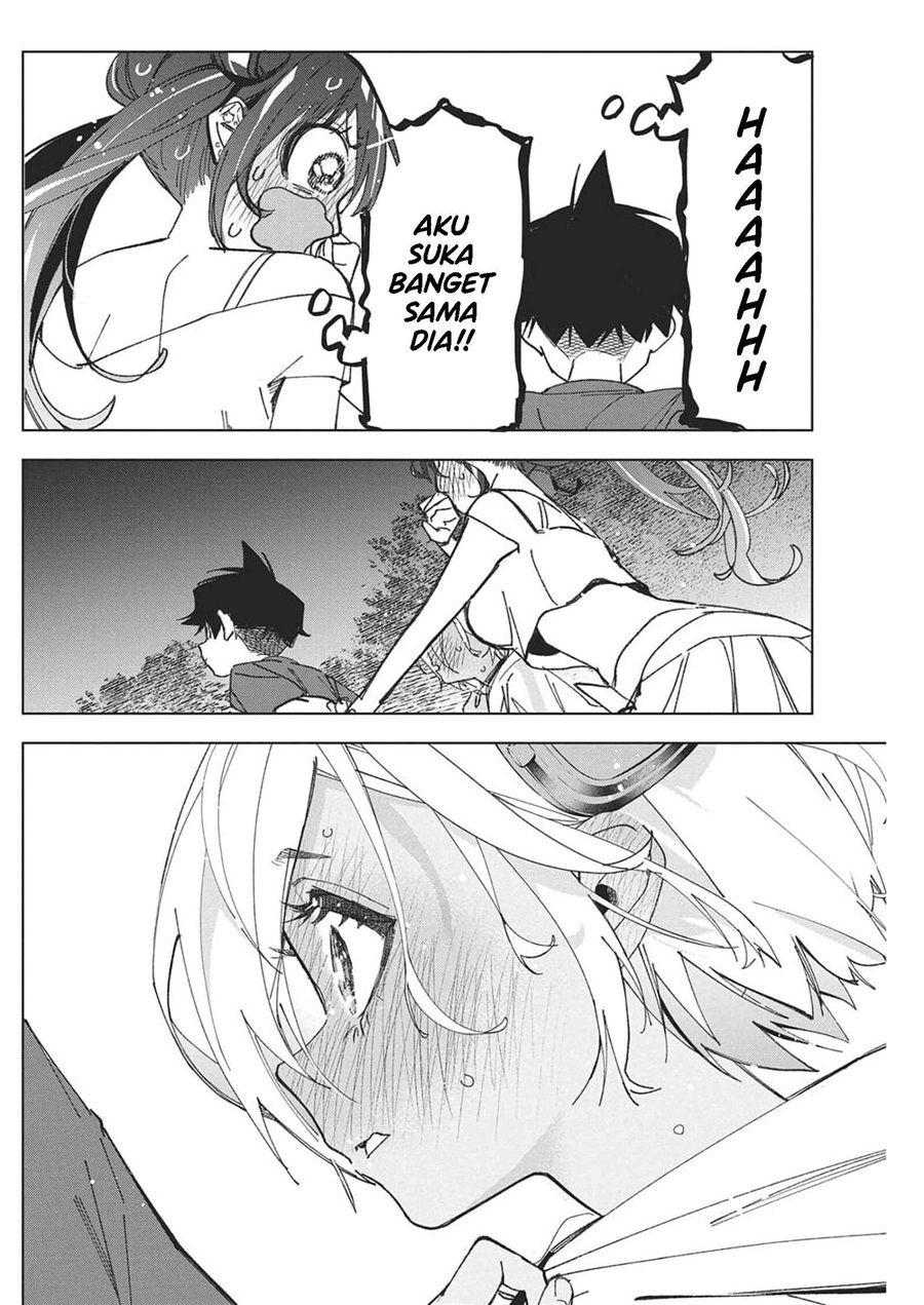 Now That We Draw (Kakunaru Ue wa) Chapter 53 - Page 17