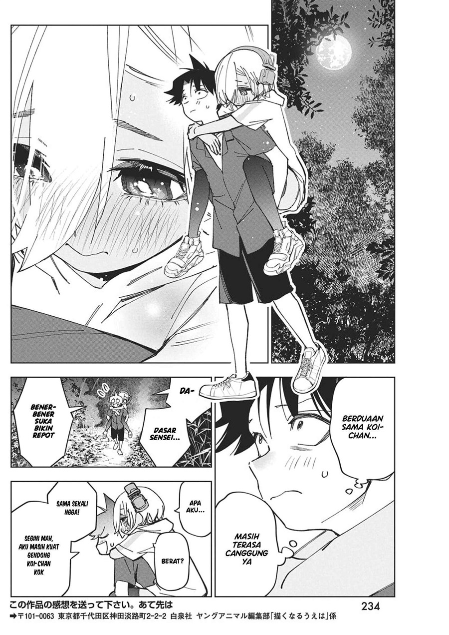 Now That We Draw (Kakunaru Ue wa) Chapter 53 - Page 21