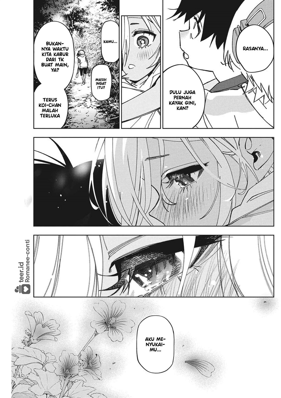 Now That We Draw (Kakunaru Ue wa) Chapter 53 - Page 22