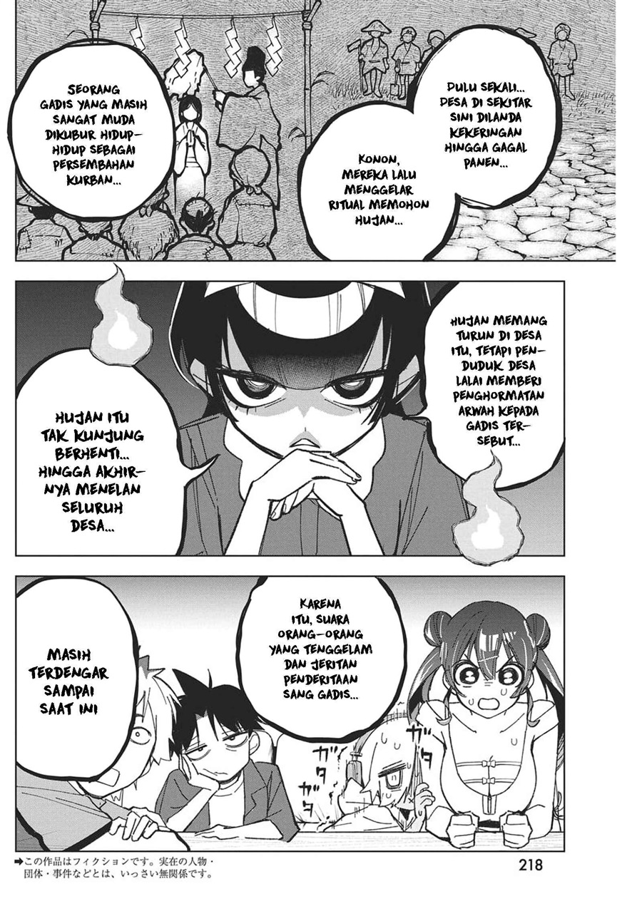 Now That We Draw (Kakunaru Ue wa) Chapter 53 - Page 5