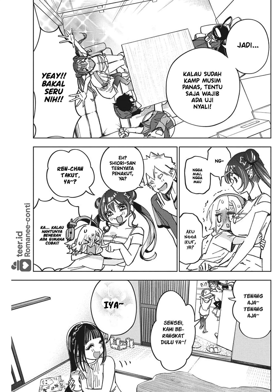 Now That We Draw (Kakunaru Ue wa) Chapter 53 - Page 6