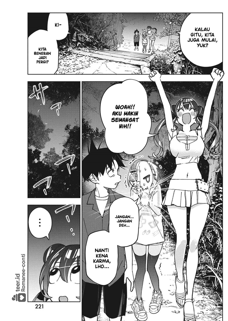 Now That We Draw (Kakunaru Ue wa) Chapter 53 - Page 8