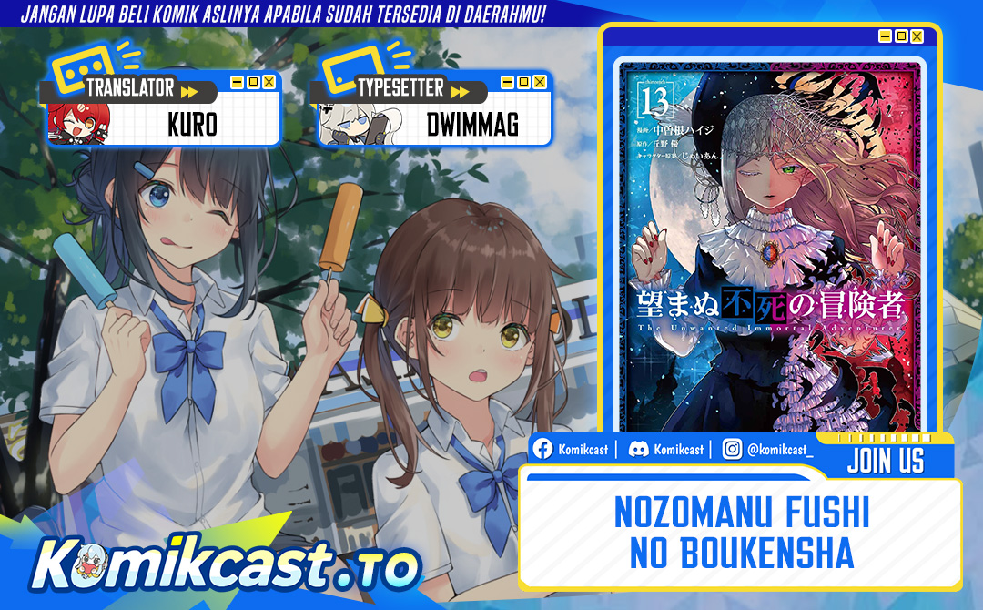 Baca Nozomanu Fushi no Boukensha - Chapter 69 halaman 1