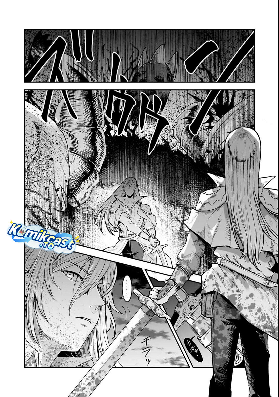 Baca Nozomanu Fushi no Boukensha - Chapter 69 halaman 21
