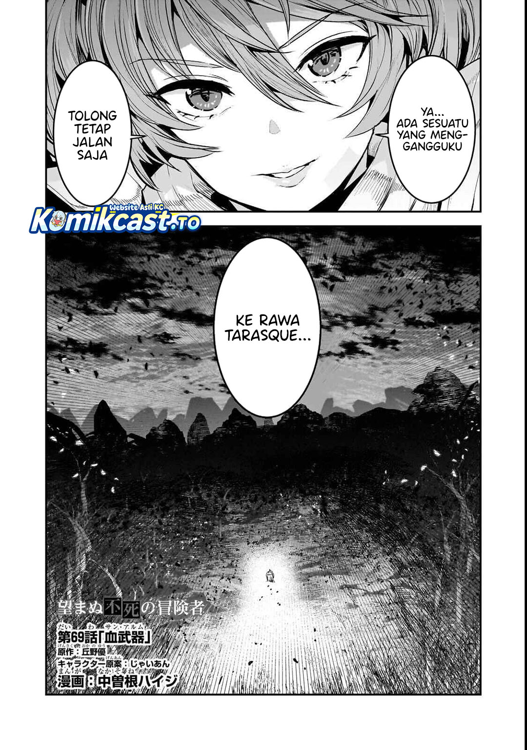Baca Nozomanu Fushi no Boukensha - Chapter 69 halaman 3