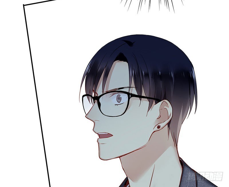 Baca NSD Gaming - Chapter 1 halaman 18