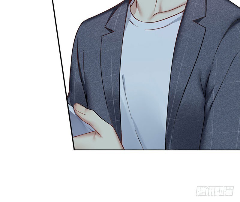 Baca NSD Gaming - Chapter 1 halaman 19