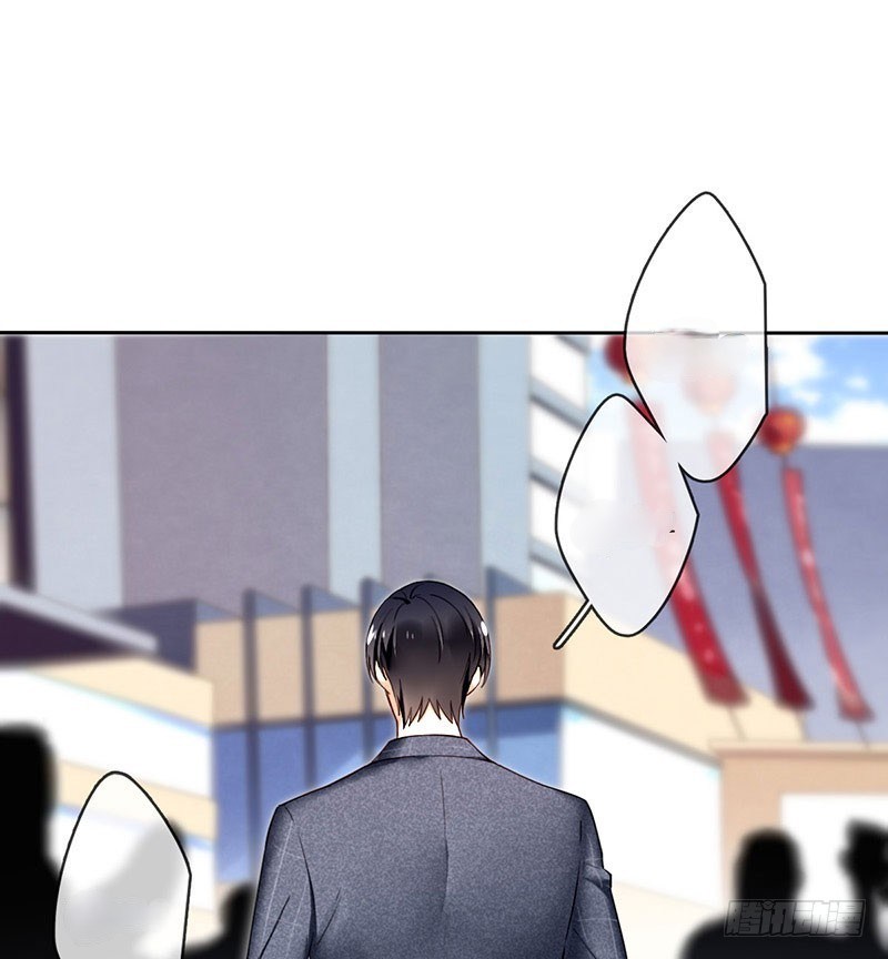 Baca NSD Gaming - Chapter 1 halaman 2