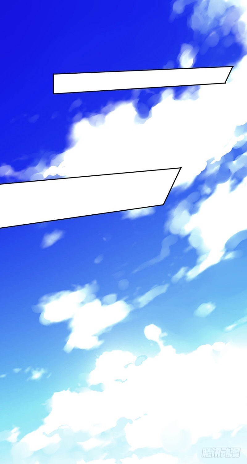 Baca NSD Gaming - Chapter 1 halaman 27