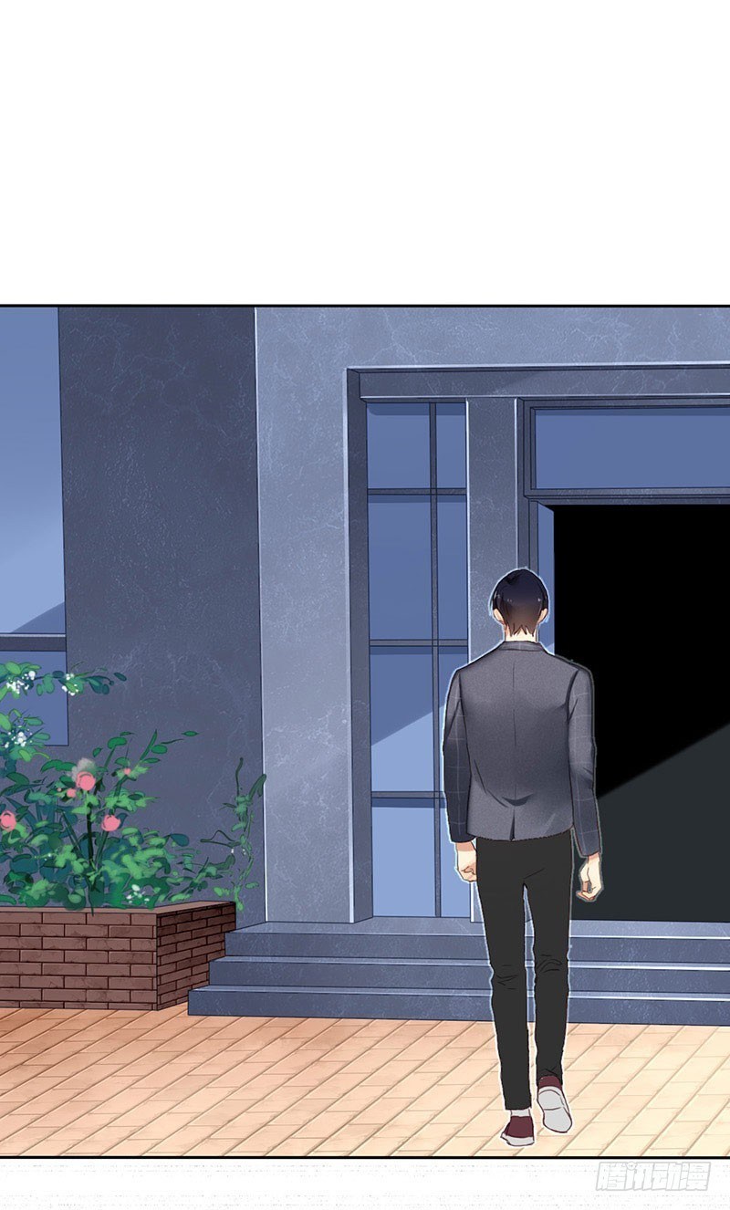 Baca NSD Gaming - Chapter 1 halaman 37