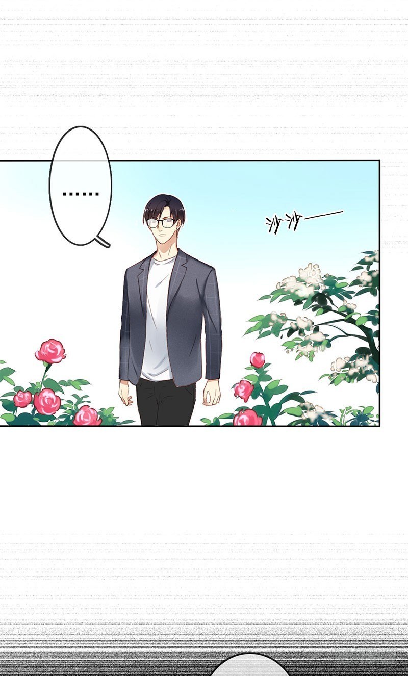 Baca NSD Gaming - Chapter 1 halaman 38