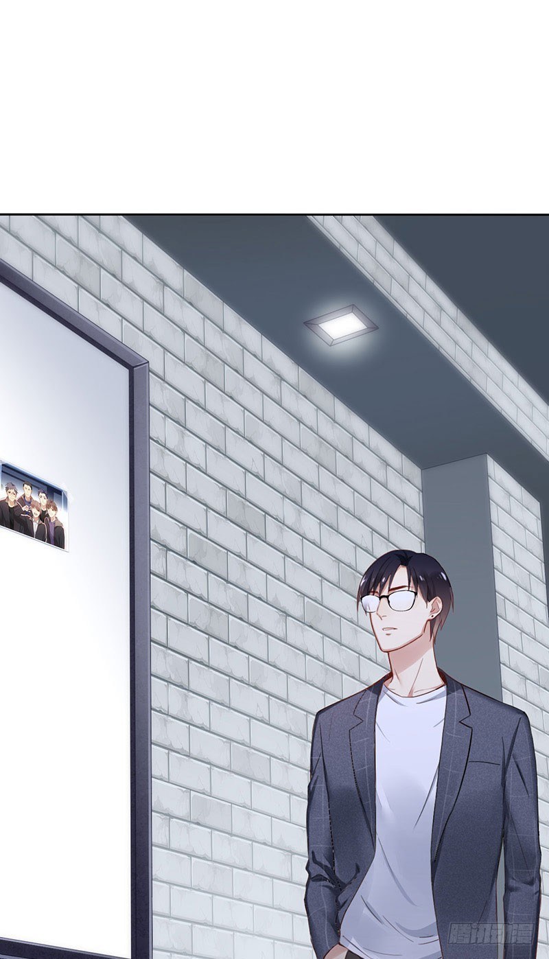 Baca NSD Gaming - Chapter 1 halaman 43