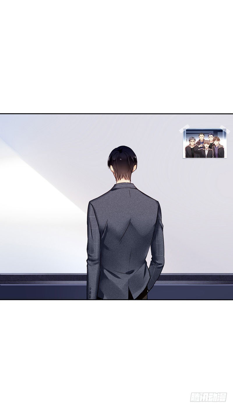 Baca NSD Gaming - Chapter 1 halaman 45