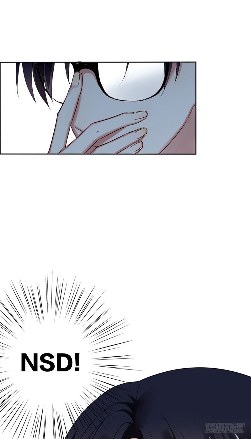 Baca NSD Gaming - Chapter 1 halaman 46