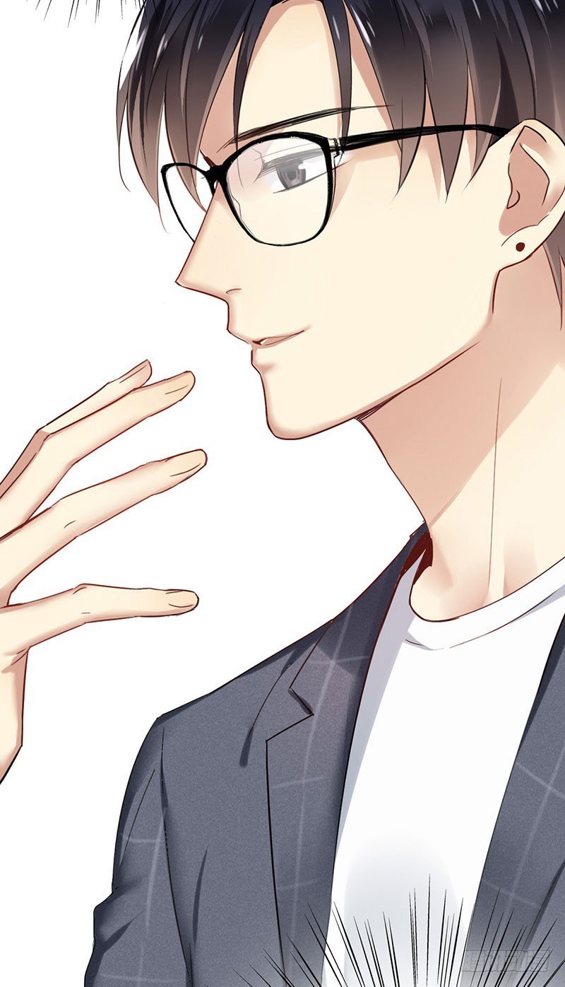 Baca NSD Gaming - Chapter 1 halaman 47